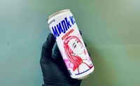 Милкис ж/б 250гр в ассортименте